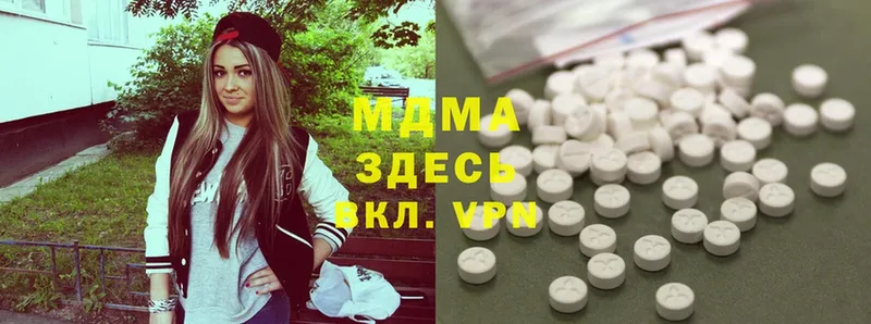 Где купить Звенигово A-PVP  Псилоцибиновые грибы  Амфетамин  Канабис  ГАШИШ  Cocaine 